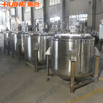 Cosmetic Soap Making Machine Vacuum Cream Lotion Shampoo Body Soap Mixing Tank