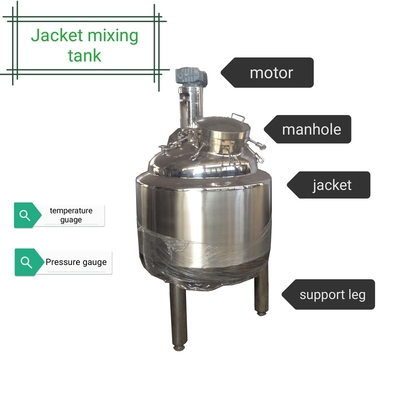 1000L SUS304 Stainless Steel Liquid Double Jacket Vacuum Mixing Tank With Agitator